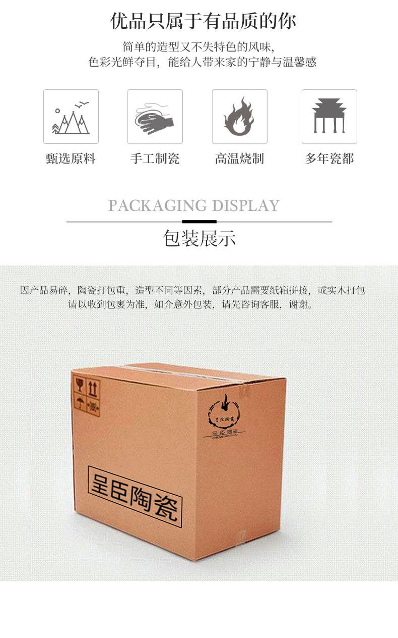 Jingdezhen ceramic hanging vases flower arranging furnishing articles I and contracted sitting room small and pure and fresh Nordic TV ark, adornment