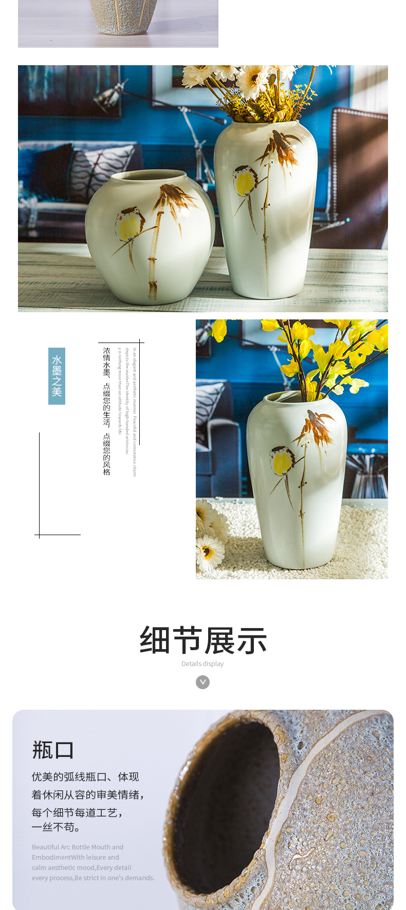 Modern European contracted sitting room place dry flower vases, flower arrangement home decoration of jingdezhen ceramic vases, small ornament