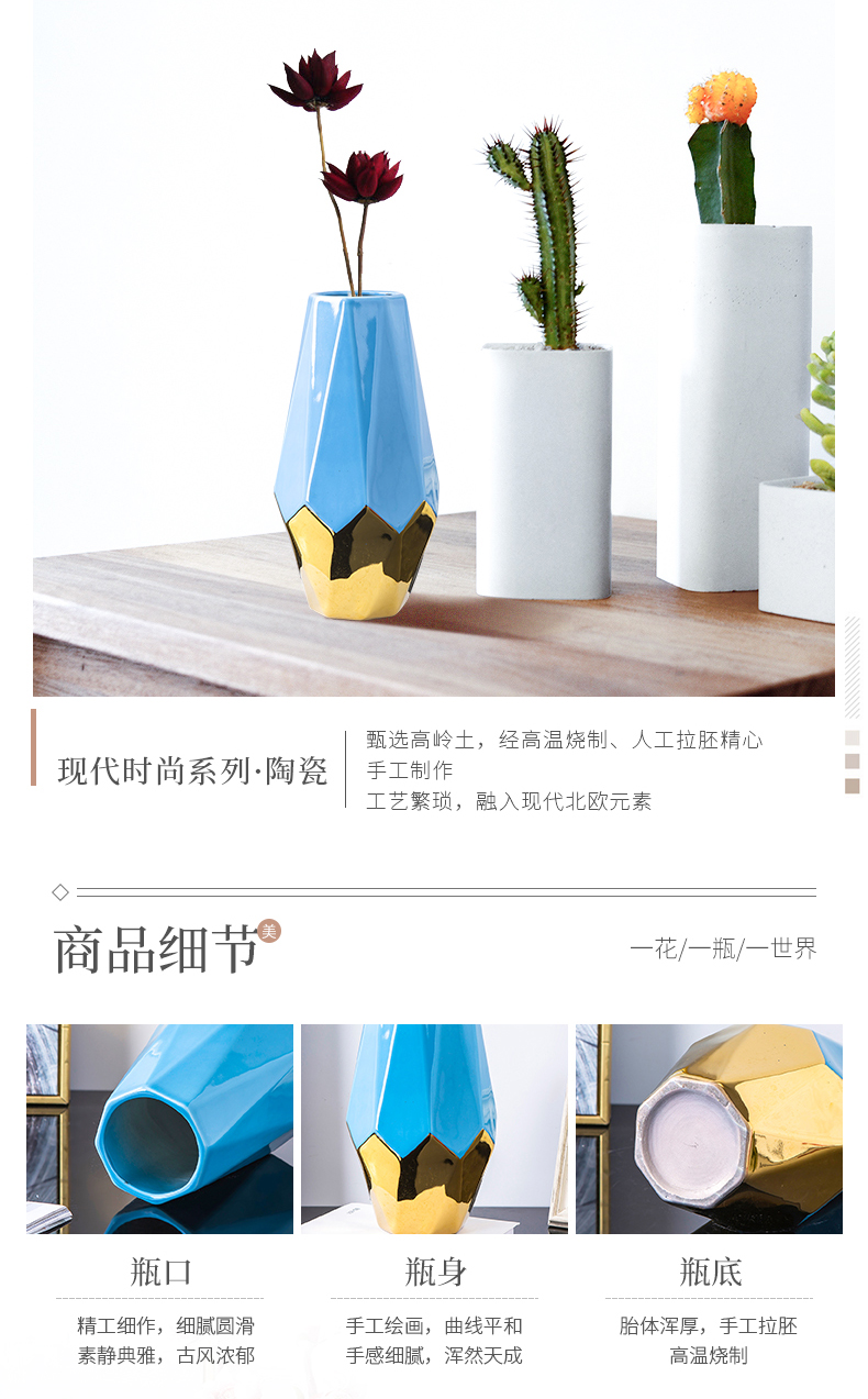 Jingdezhen ceramic creative furnishing articles furnishing articles sitting room flower arrangement Nordic European blue vase wedding China office