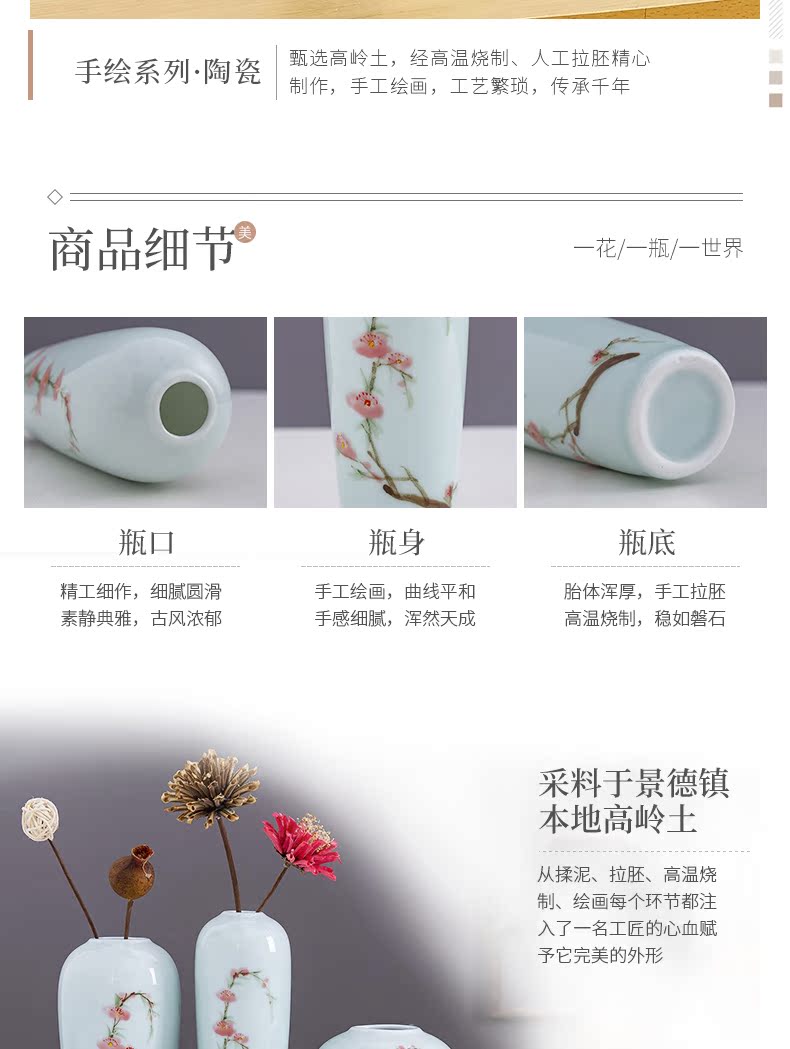 Jingdezhen manual painting ceramic vases, modern creative tea table desktop furnishing articles decorations suit flower vase