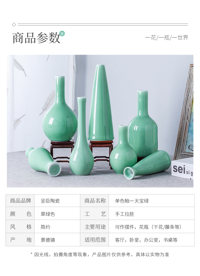 Jingdezhen contracted wind monochromatic glazed pottery porcelain vase furnishing articles office desk living room TV cabinet table flower decoration