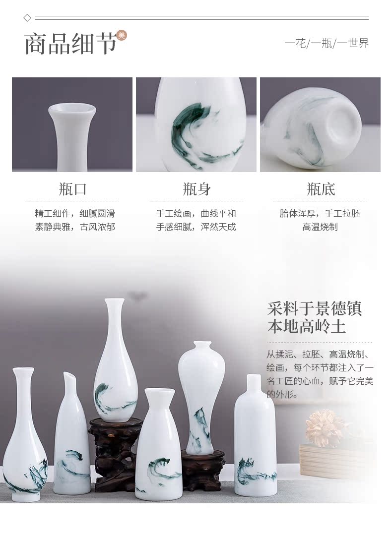 Jingdezhen ink antique hand - made ceramic vase porch tea table desktop furnishing articles ornament porcelain flower arranging flowers