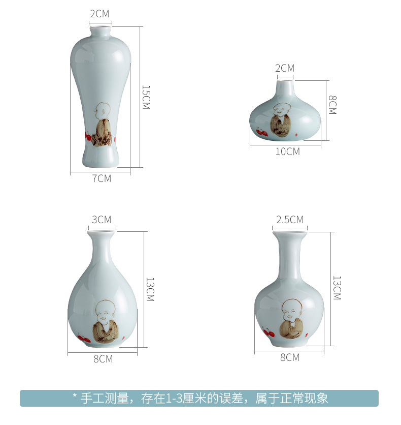 Jingdezhen contracted the new Chinese style is I ceramic floret bottle furnishing articles porch office desk table flower decoration