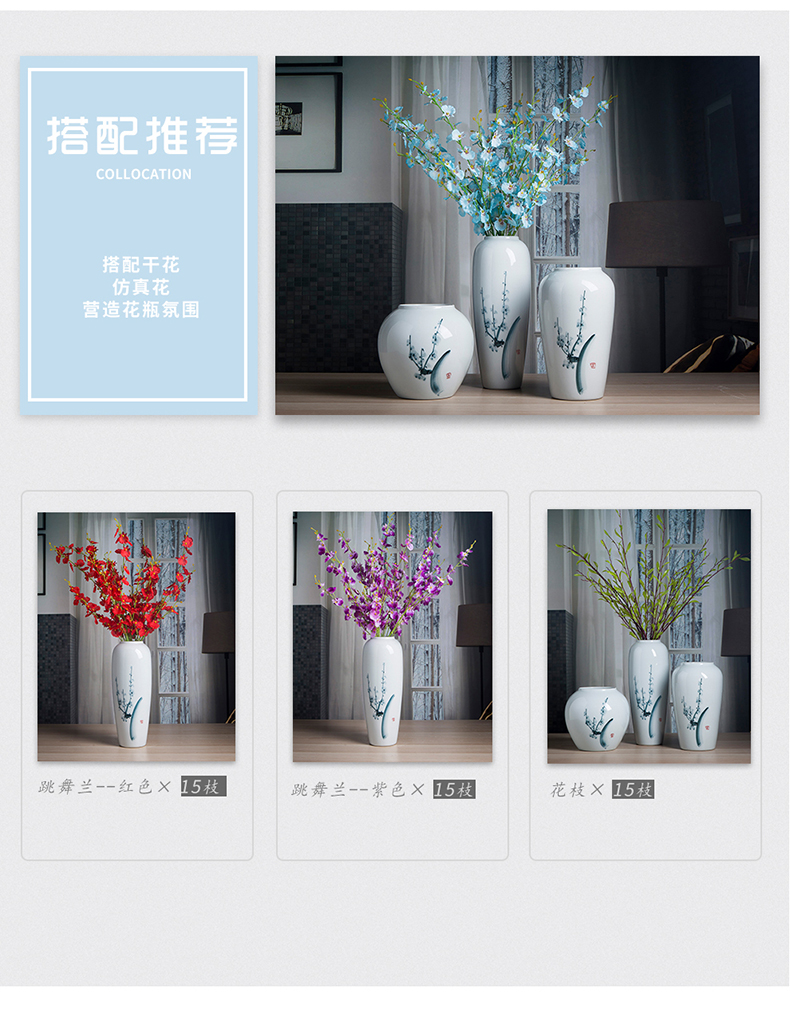 Ceramic vase furnishing articles sitting room bedroom desk office office decoration white porcelain vase flower bottles of tea table