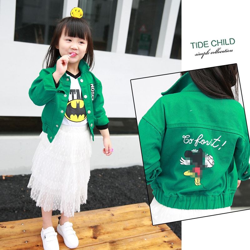 Jupe fillette en mélange - Ref 2050237 Image 21