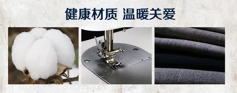 Jupe fillette - Ref 2050505 Image 11