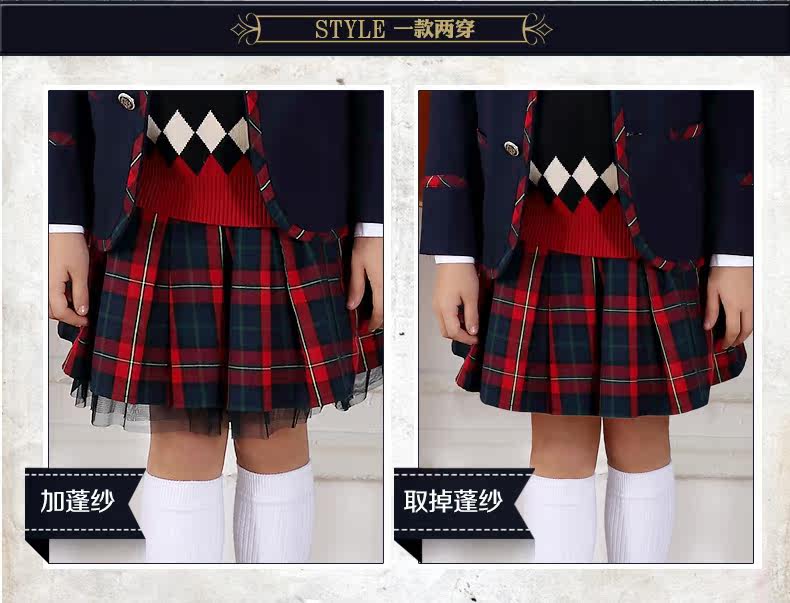 Jupe fillette - Ref 2050505 Image 8