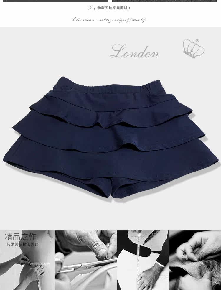 Jupe enfant - Ref 2049260 Image 21