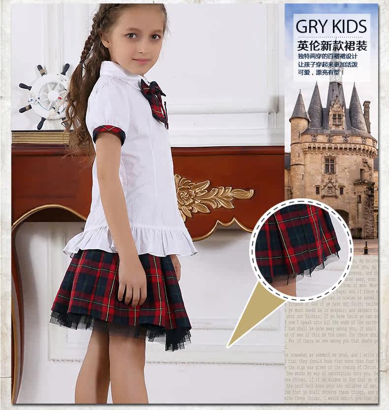 Jupe fillette - Ref 2050505 Image 18