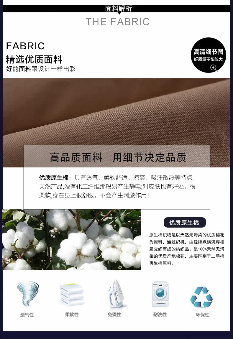 Jupe pour fille - Ref 2053223 Image 14