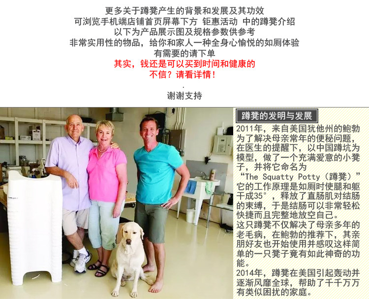 包邮7天无理由退换