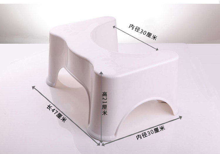 马桶凳脚蹬