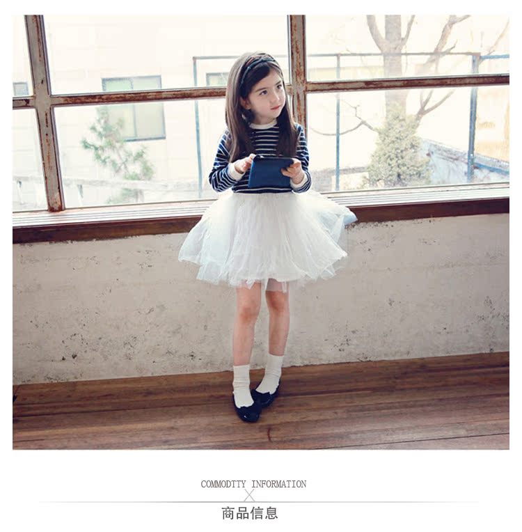 Robe enfant - Ref 2044031 Image 6
