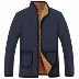 Mùa thu và mùa đông cộng với kích thước cộng với áo nhung cotton ấm áp của bố trung niên vest vest vest vest trung niên áo khoác mùa đông nam Áo vest cotton