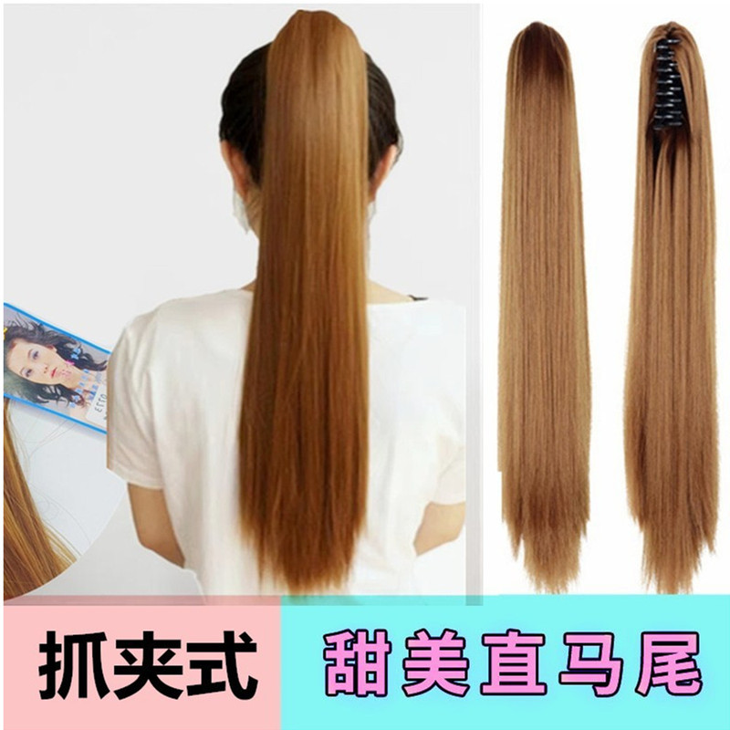 Women's Long Wig with Tie-On Ponytail, Clip-On Long Straight Hair Ponytail, Golden Yellow Wig, High Ponytail Hairstyle Women's Long Wig with Tie-On Ponytail, Clip-On Long Straight Hair Ponytail, Golden Yellow Wig, High Ponytail Hairstyle