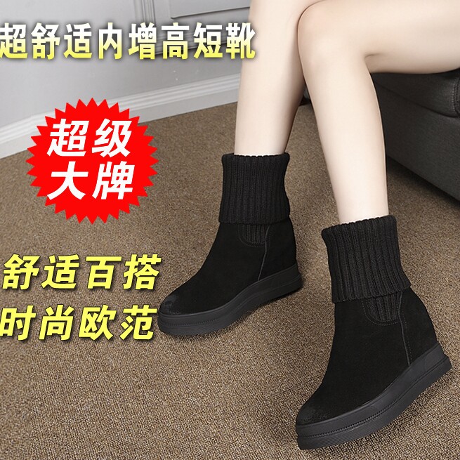 8090真皮女鞋专柜  源自巴黎工艺