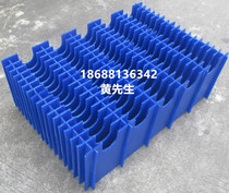 Factory direct sales can be customized size plastic hollow board turnover box plastic corrugated board box turnover reuse