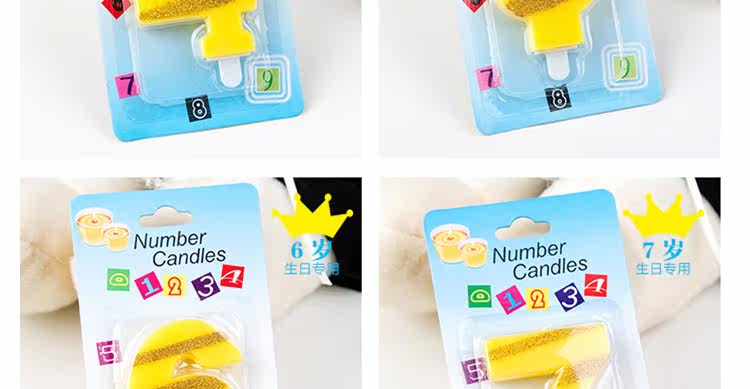 Bougie       - Ref 2487436 Image 24