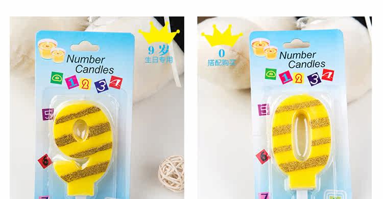 Bougie       - Ref 2487436 Image 27