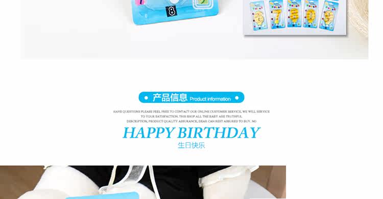 Bougie       - Ref 2487436 Image 17