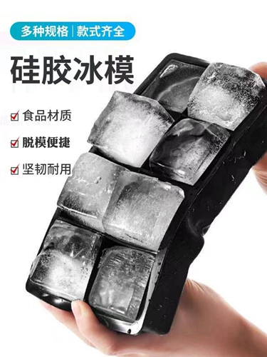 优品家居 Binge Bing Model Meling Model Whiskey