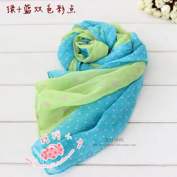 Echarpe enfant - Ref 2141616 Image 10