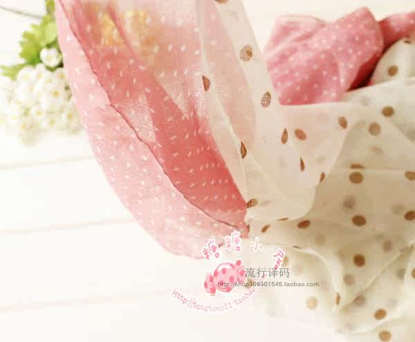 Echarpe enfant - Ref 2141616 Image 19