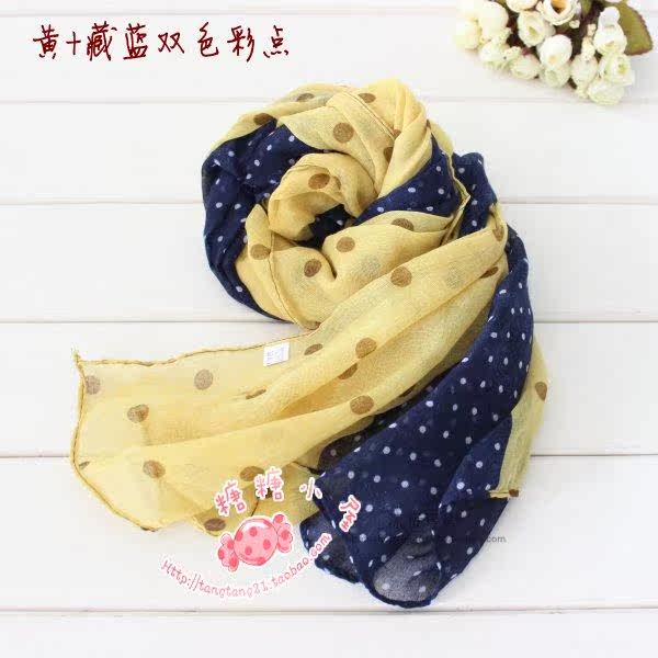 Echarpe enfant - Ref 2141616 Image 12