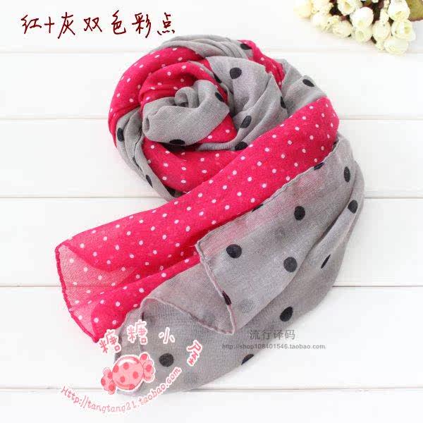 Echarpe enfant - Ref 2141616 Image 14