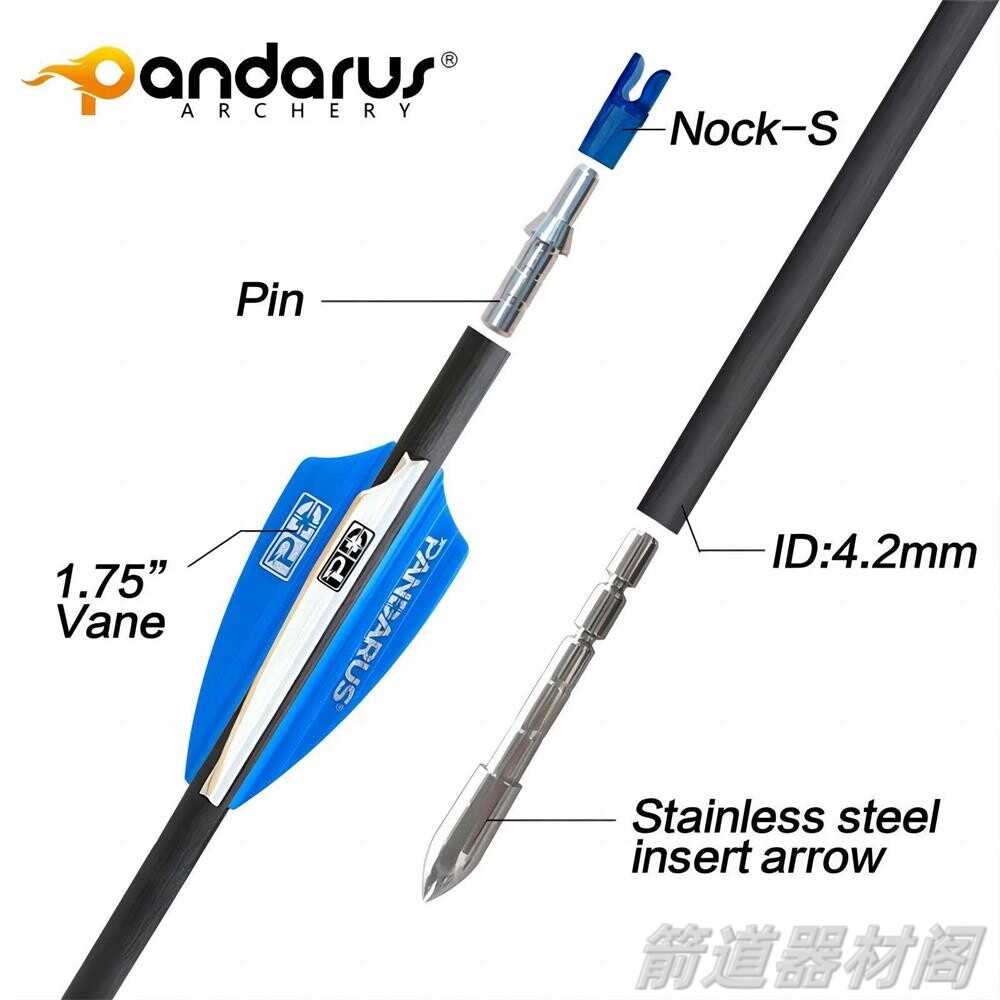 Стрелка 潘神阿尔法系列碳箭 pandaru千6内径4.2mm纯碳箭反曲弓复合弓箭支 Pandarus