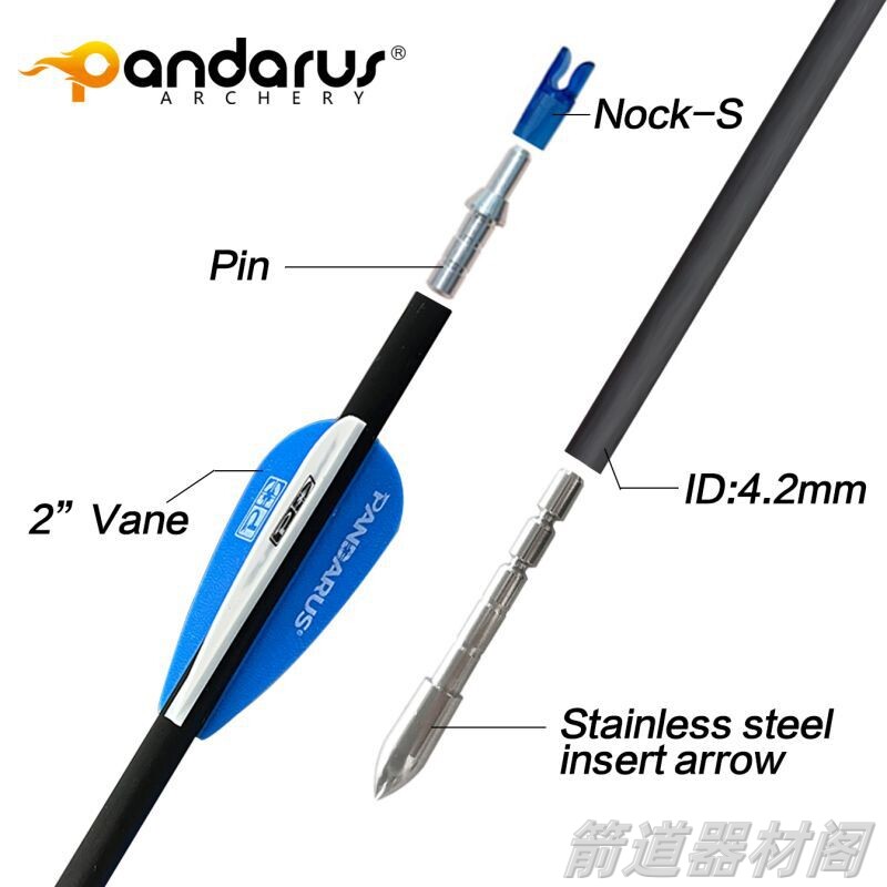 Стрелка 潘神阿尔法系列碳箭 pandaru千6内径4.2mm纯碳箭反曲弓复合弓箭支 Pandarus
