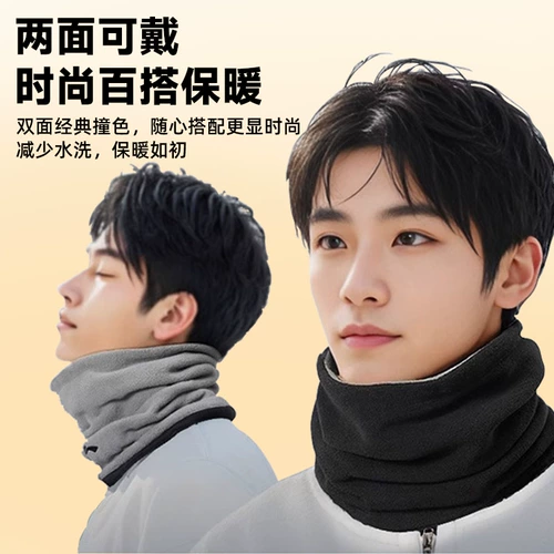 Li Ning, удерживающий тепло двусторонний бархатный шарф, ветрозащитный демисезонный шарф-платок, комплект, увеличенная толщина