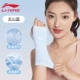 Холодочувствительный быстросохнущий сухой браслет-Ice Silk Blue M (8*18,5) [Еще две картины, экономичные]