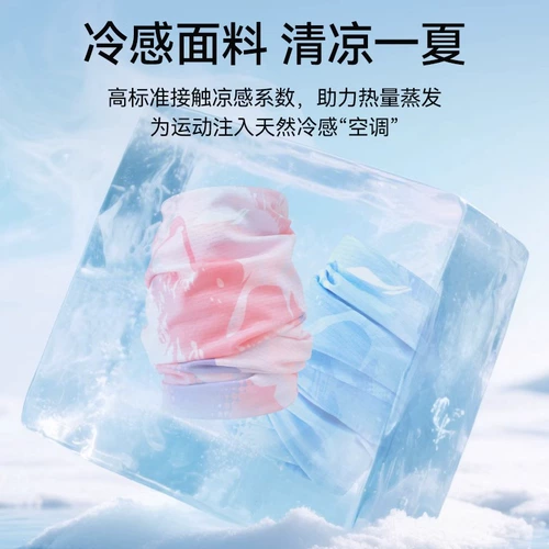 Li Ning, напульсники, спортивное быстросохнущее полотенце от пота для спортзала для бадминтона, впитывают пот и запах
