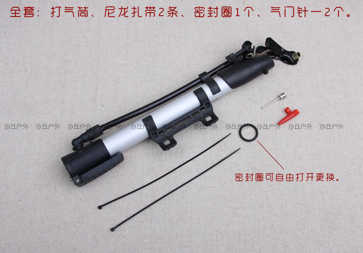 Pompe à vélo - Ref 2389577 Image 4