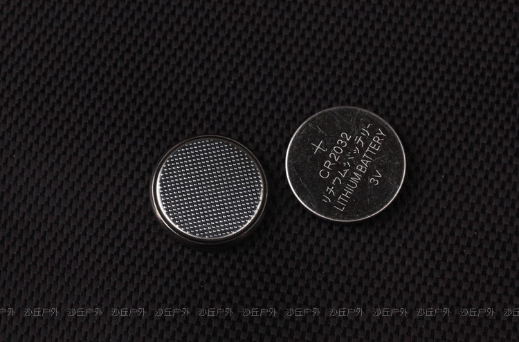 Eclairage pour vélo - Ref 2402828 Image 3