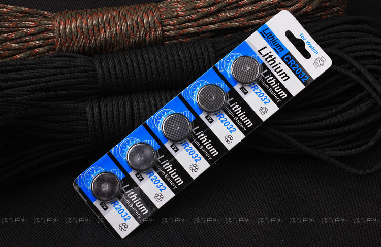 Eclairage pour vélo - Ref 2402828 Image 5