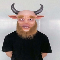 Ox demon king mask cos pig eight ring Orangutan Halloween costume props Funny minotaur animal Journey to the West mask