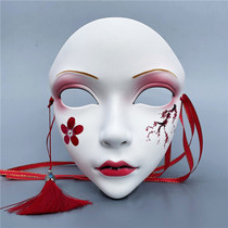 China Wind Everything There is a Spirit Series Soul Crop Hand-painted Mask Gift Party Prom Ancient Wind Hanfu Accessories Mask