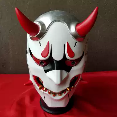 Evil mask cos Watcher Genji Helmet Halloween Horror Dress Japanese Mask Pioneer Demon Prajna