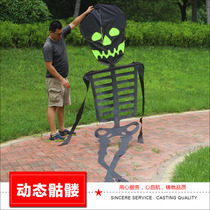  Dynamic kite shaking sound with the same horror skull outdoor portable big kite luminous 2021 new skull kite