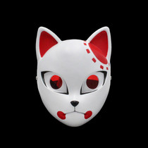 Ghost blade mask resin Halloween horror anime surrounding the same stove door charcoal Zhilang real wild town rabbit mask