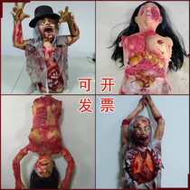 Halloween horror dress up props Haunted house bar room escape Realistic dummies rotting ghost corpse props decoration