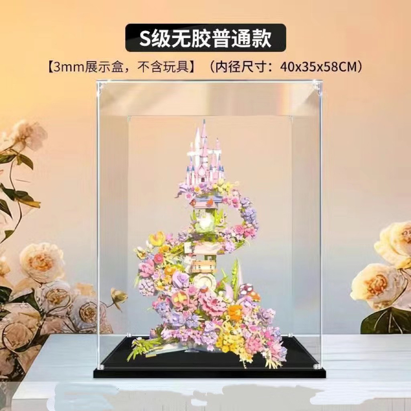 Acrylic Display Box Senbao Building Blocks Xiao Liu Ya Dream Flower Castle Model Storage Transparent Figure Box Dust-Proof Box Acrylic Display Box Senbao Building Blocks Xiao Liu Ya Dream Flower Castle Model Storage Transparent Figure Box Dust-Proof Box
