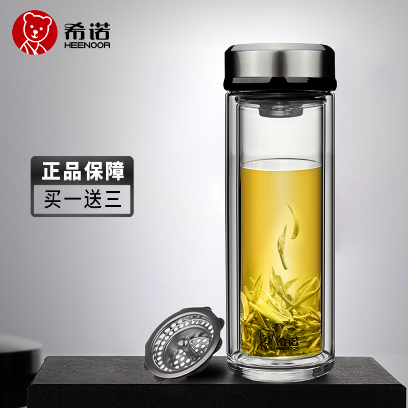 Shino double glass cup creative crystal cup men and women office tea cup flower tea cup free lettering