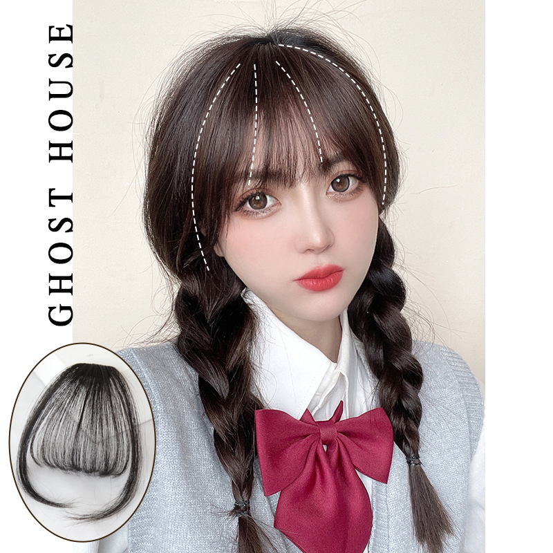 Home Ghost's Home Air China Sea Wig Women Net Red Nature Forehead Fake and Genuine Hair Qiuhai Wig Piece
