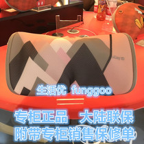 OSIM Aosheng OS-288 uCozy 3D warm massage pillow massage pillow shoulder neck waist leg car