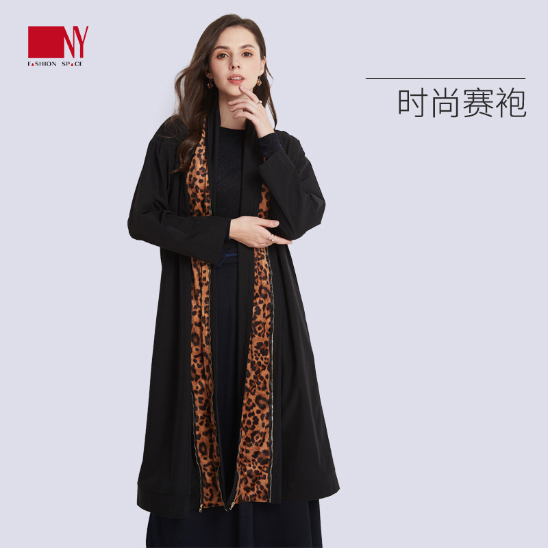 Nayi Latin dance suit women's long-sleeved jacket new advanced custom modern dance national standard dance competition robe