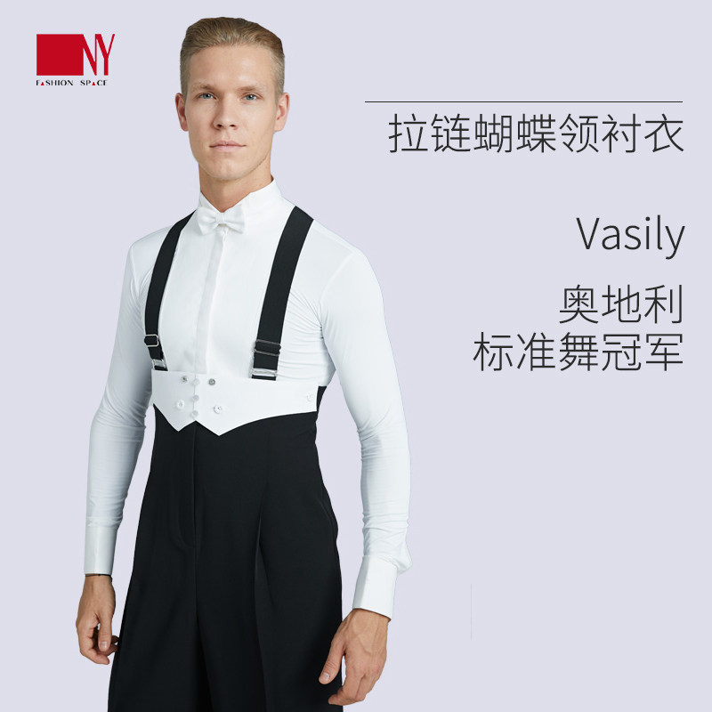 Nyi NY Latin dance suit men's autumn winter new competition shirt with zipper butterfly collar Morden Dance Annual Conference Performance suit-Taobao