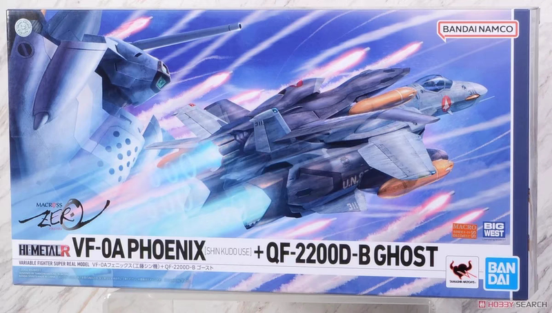 Bandai's Timeless Hi-Metal R Vf-0A Phoenix Kudo Zhenji Genuine Figure
